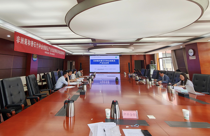 非洲菊和香石竹种业创新及产业化应用 anli.jpg